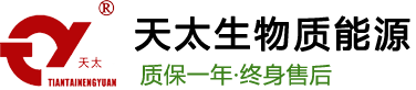 秸稈壓塊機